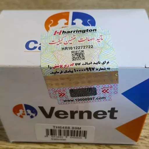 ترموستات ورنت رانایی 206 اورجینال فرانسه با لیبل هرینگتون