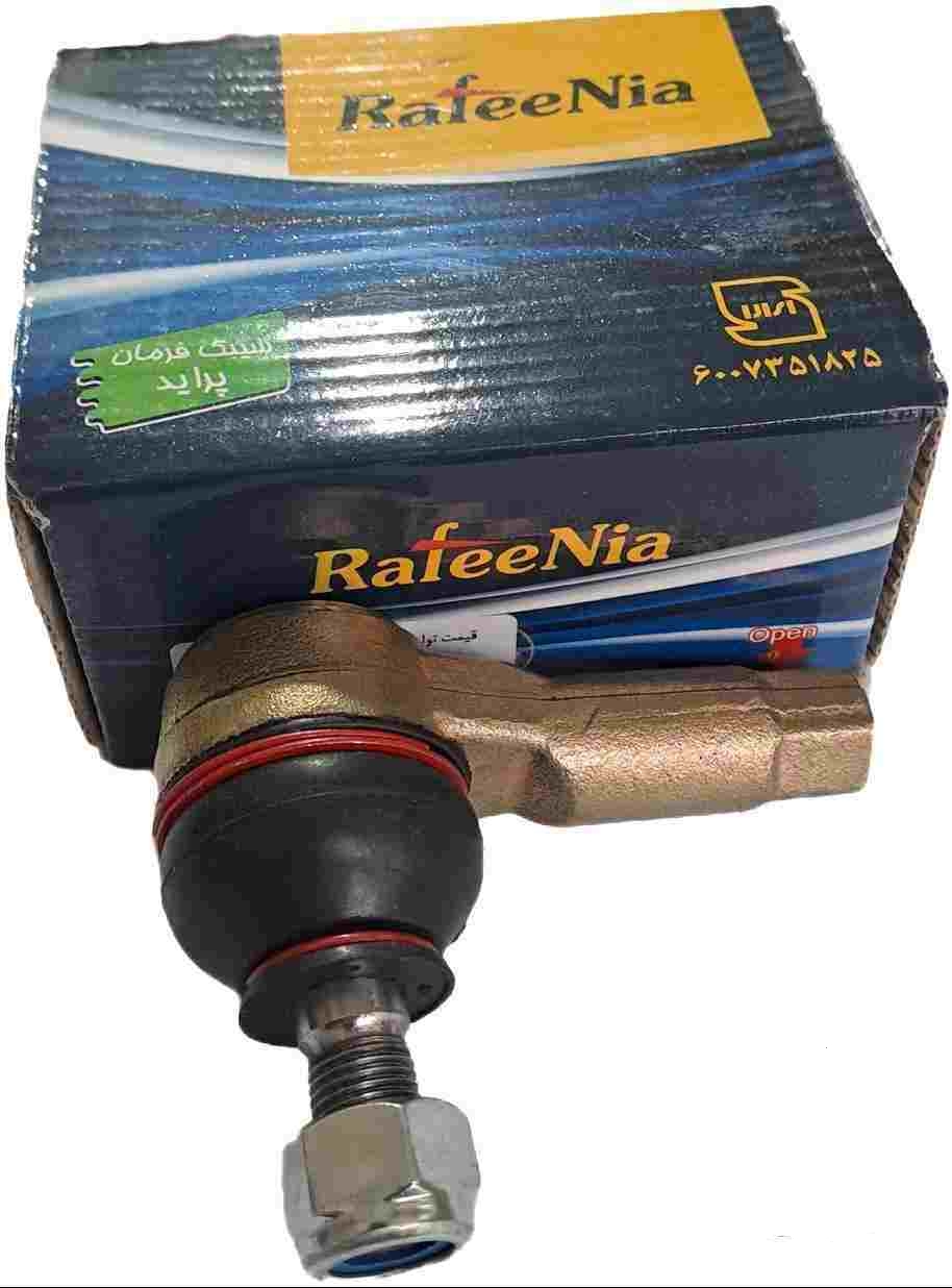 سیبک فرمان پراید برند رفیع نیا(بسته 1 عددی )