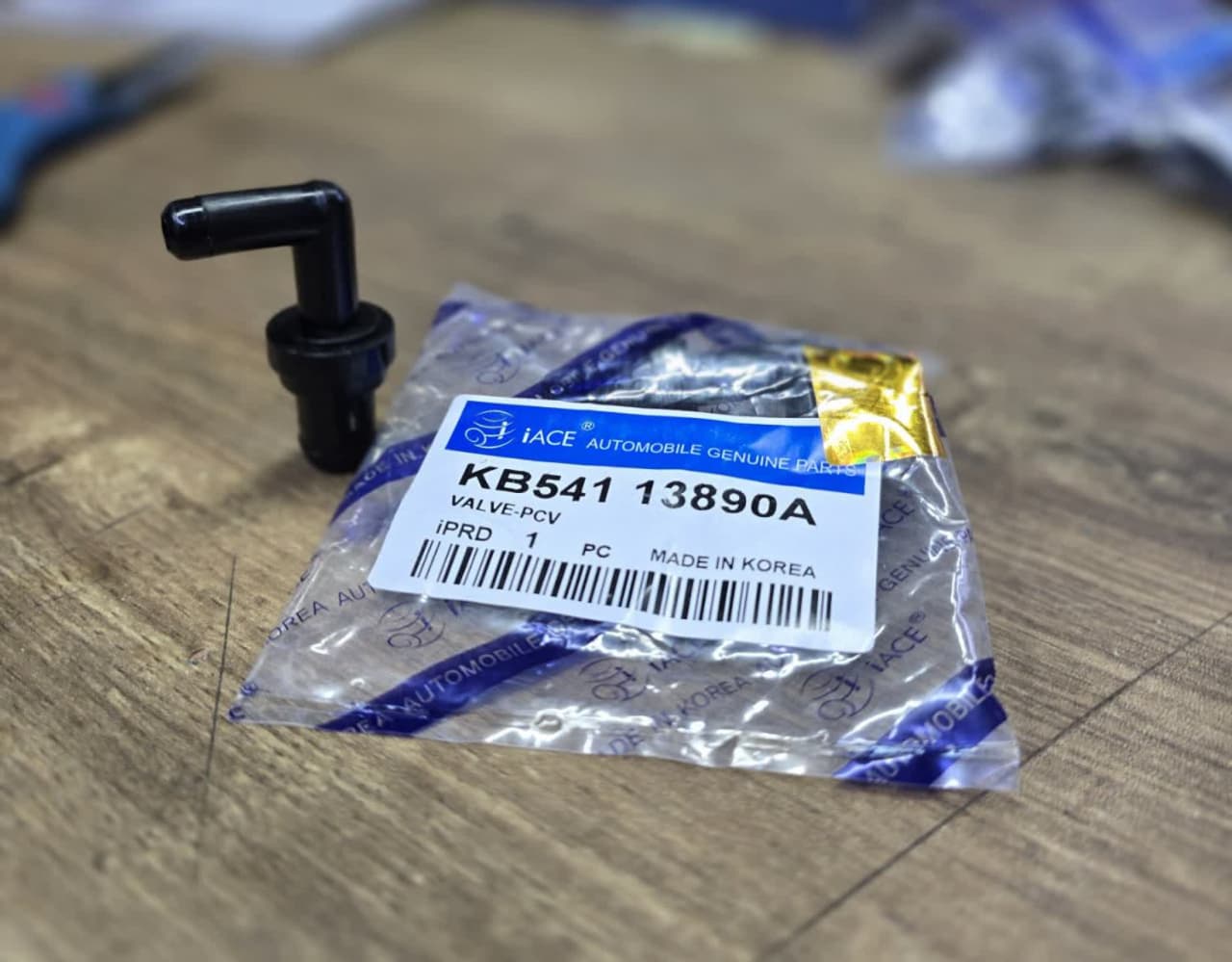 چپقی درب سوپاپ پراید آیس کره ای (یورو2) پراید قدیم