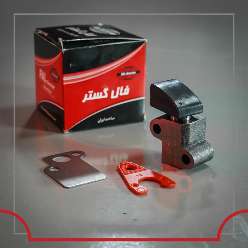 زنجیر سفتکن پیکان فال اصلی