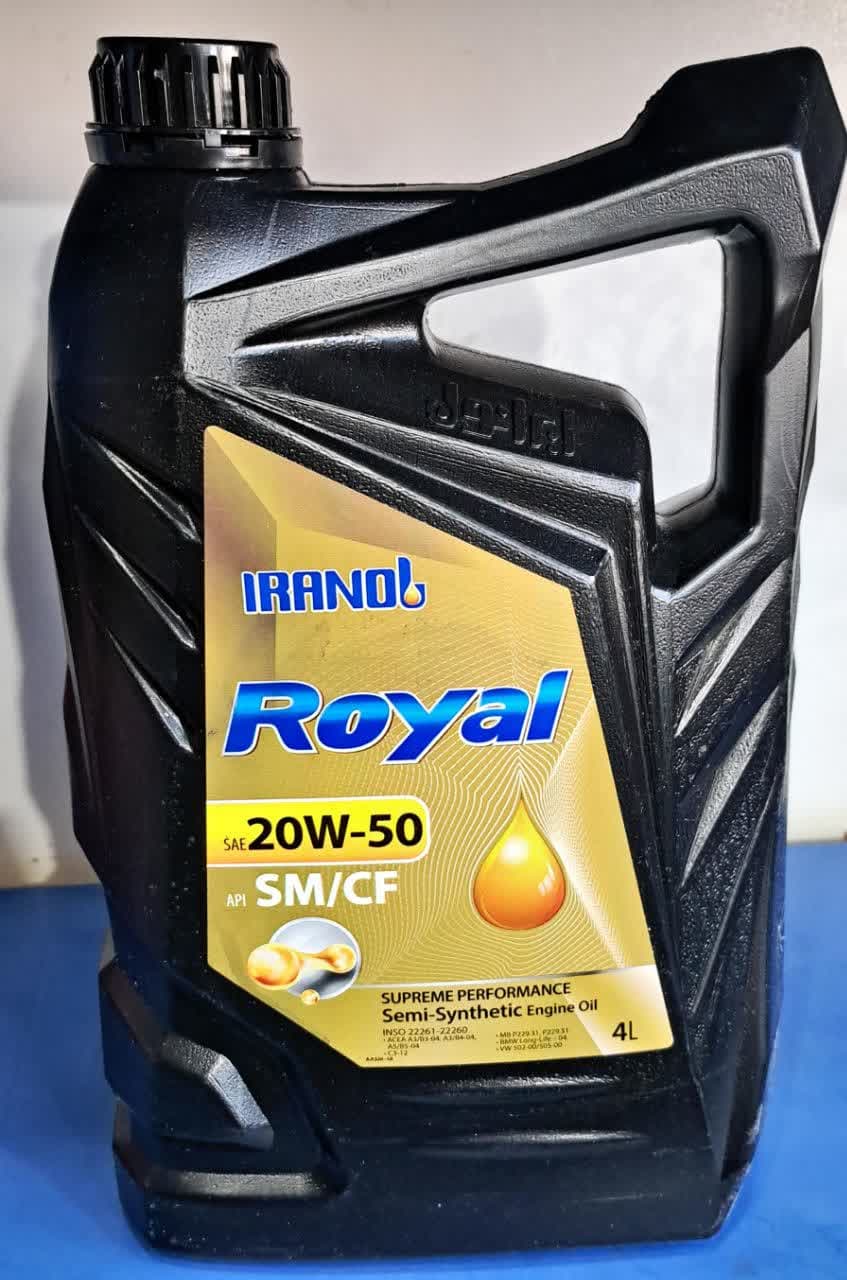 روغن موتور ایرانول رویال sm 20W50 چهار لیتری
