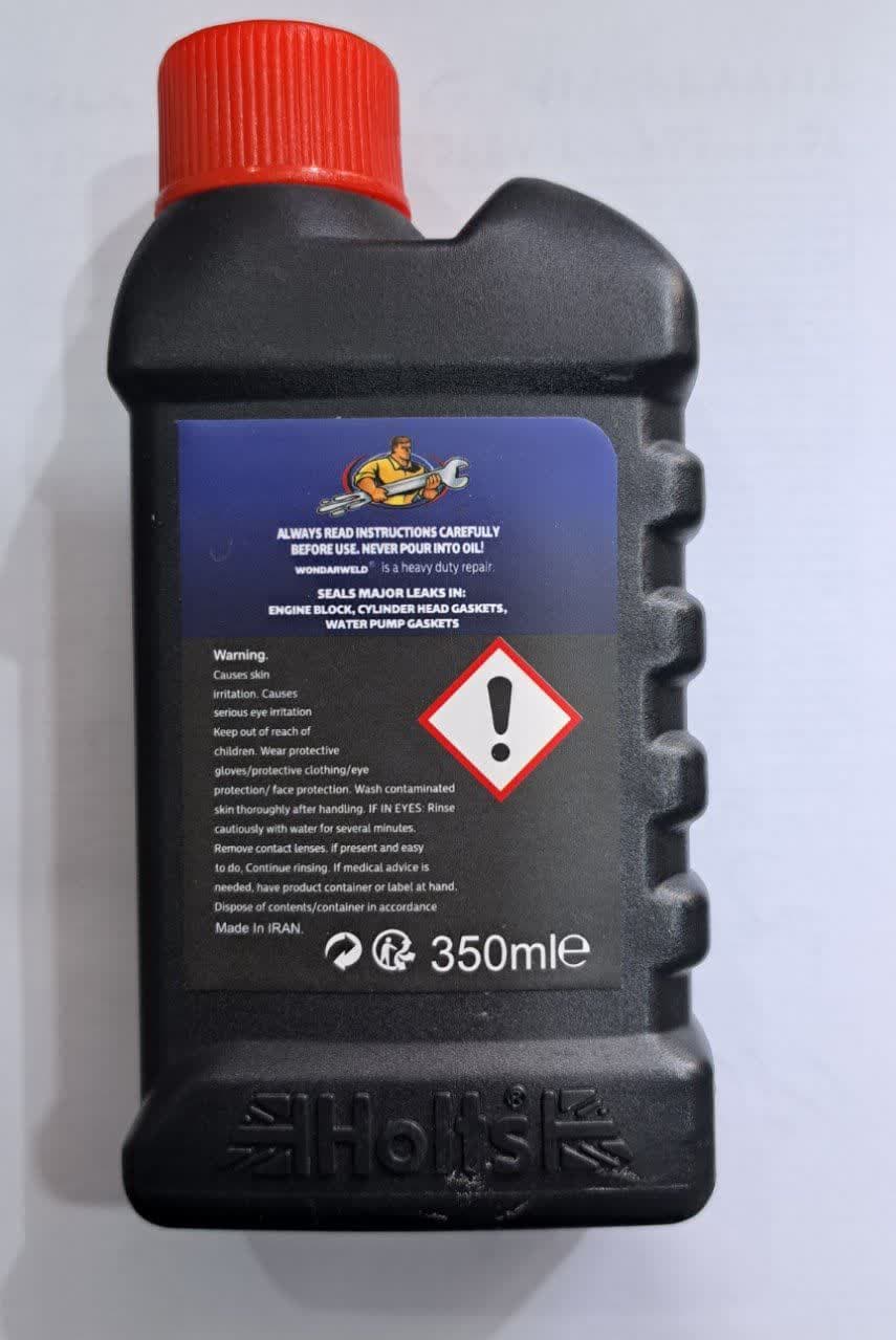 تصویر محصول