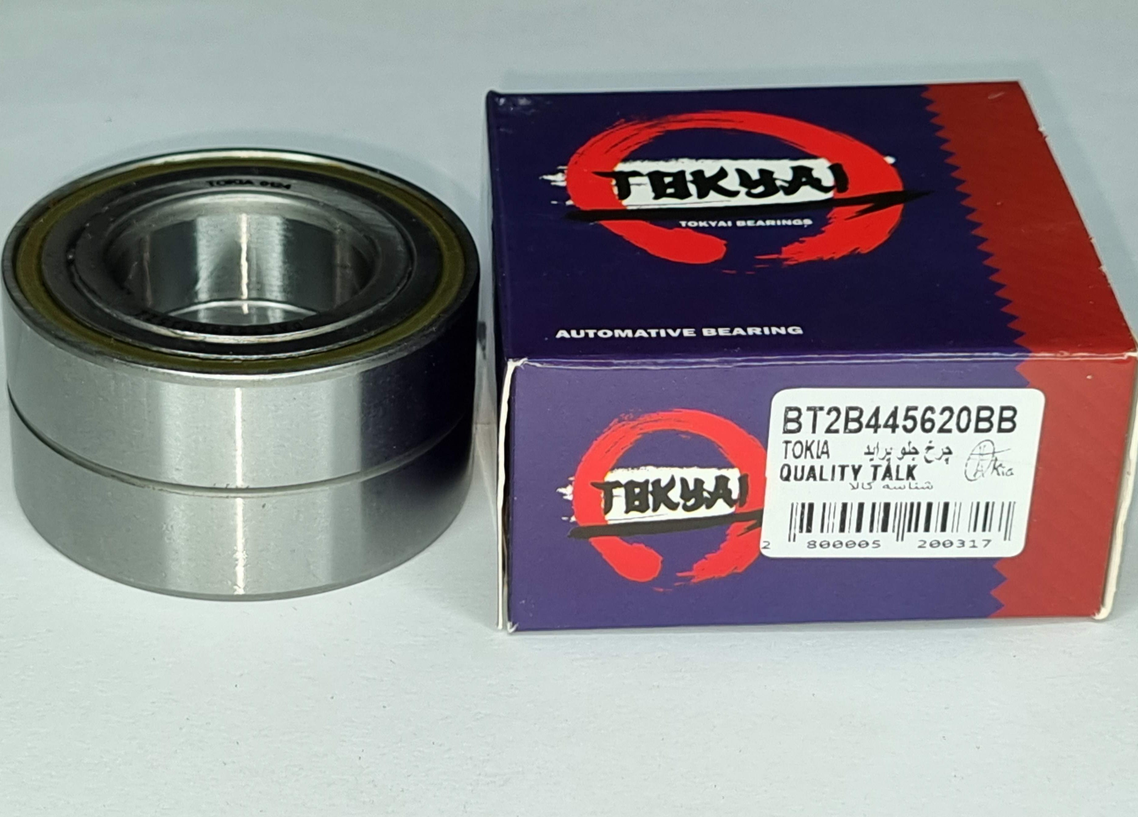 تصویر محصول