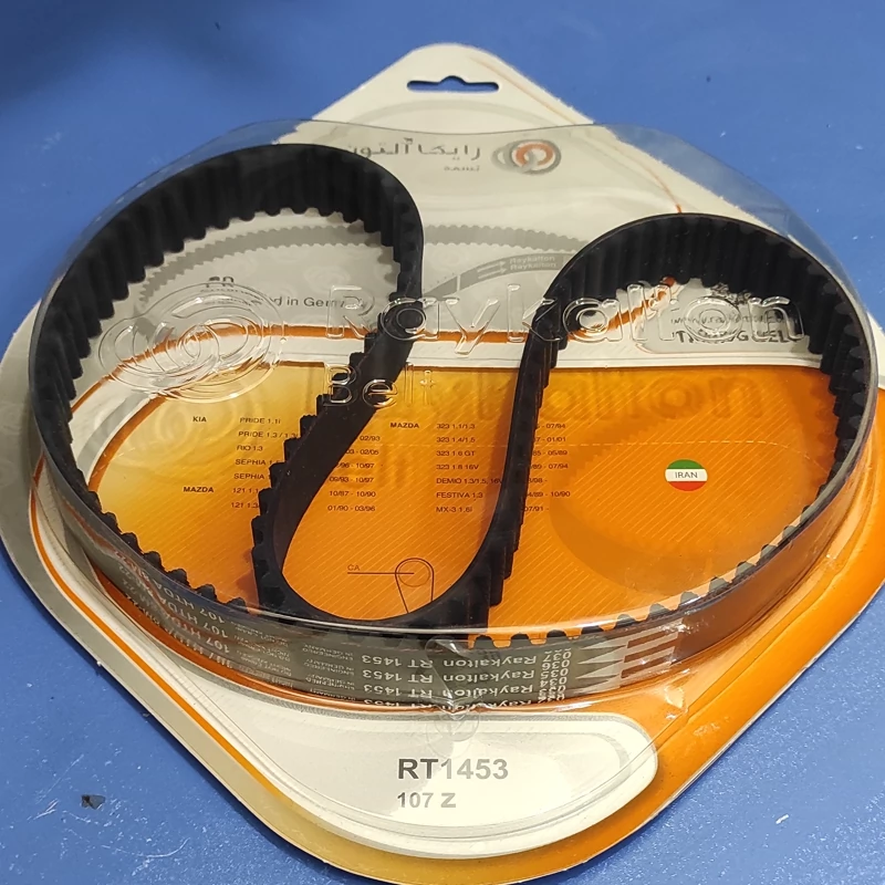 تصویر محصول