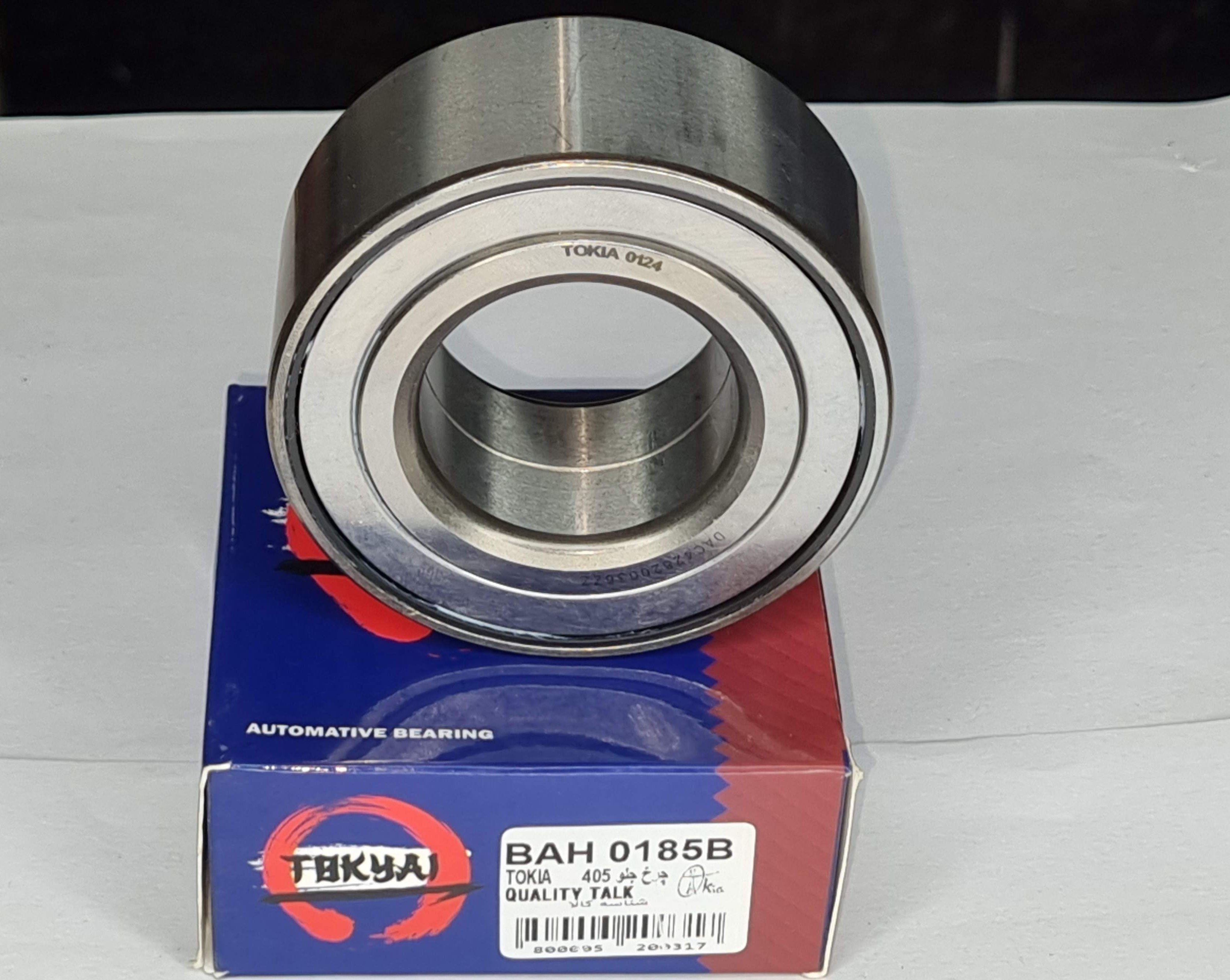 تصویر محصول