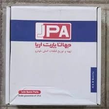 کیت کلاچ با بلبرینگ (پری دمپر) 215mm تیبا ، تیبا2 ، ساینا ، کوئیک برند جهان پارت