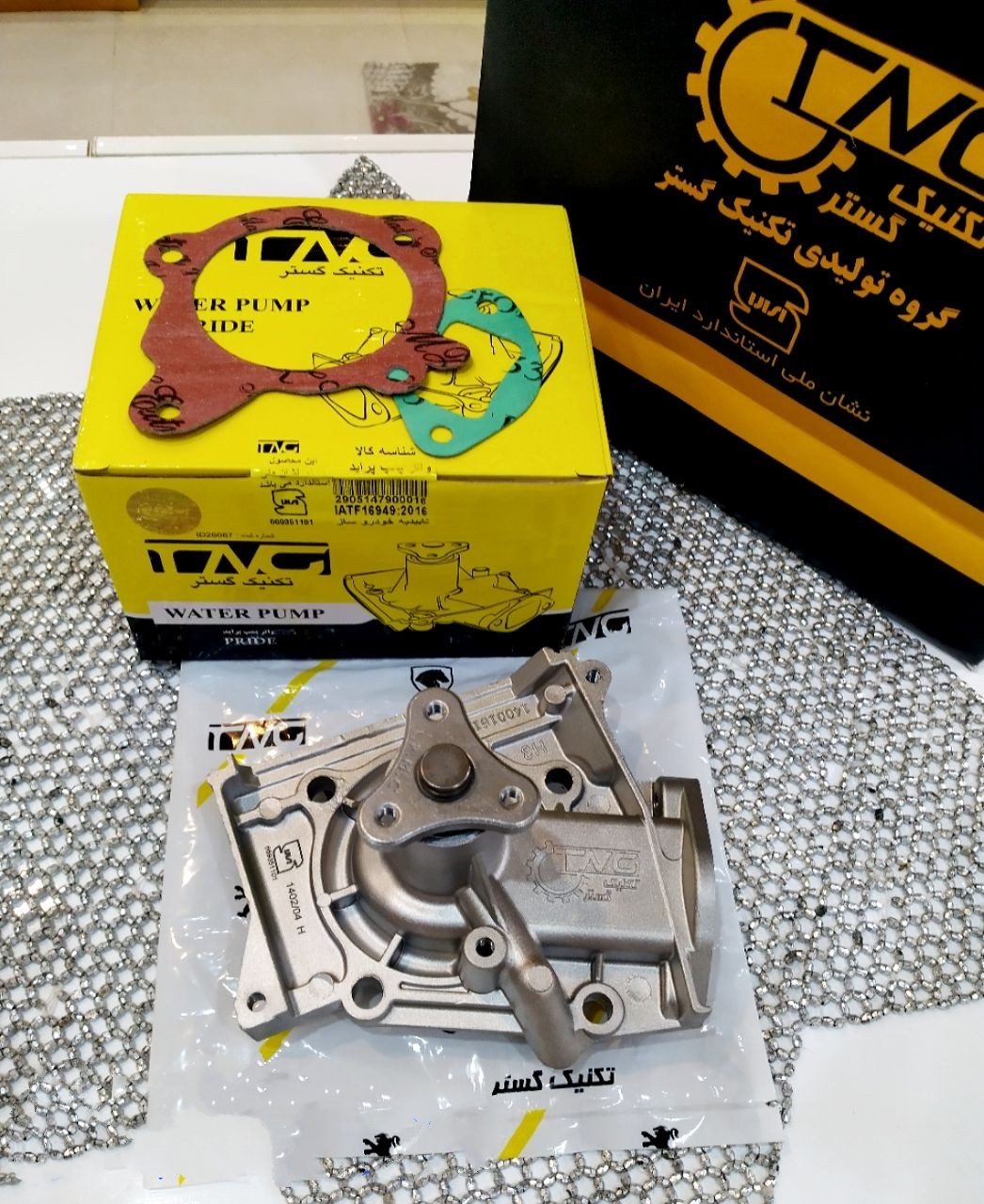 واترپمپ پراید , تیبا , ساینا , کوییک برند تکنیک گستر با یک سال ضمانت