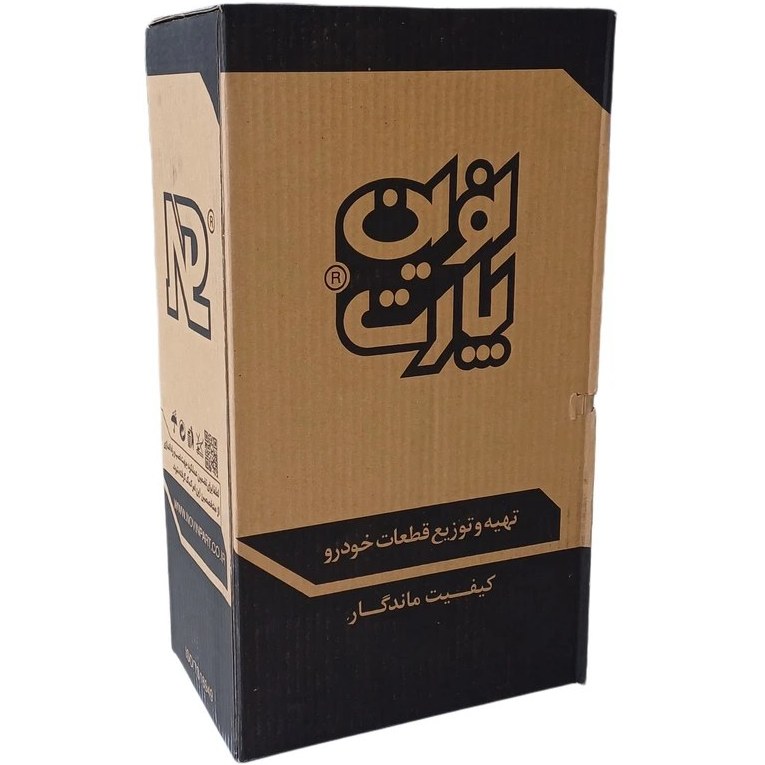 فنر لول جلو پراید برند نوین پارت بسته دوعددی