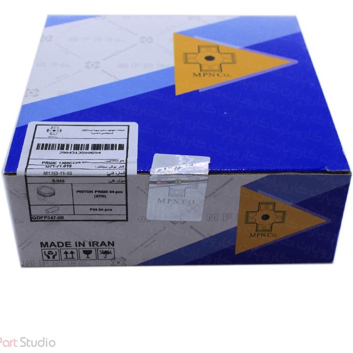 پیستون پراید سایز 50  برند MPN اصلی